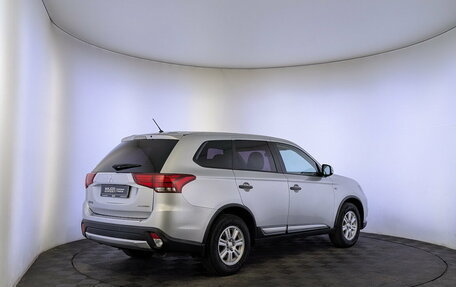 Mitsubishi Outlander III рестайлинг 3, 2015 год, 1 450 000 рублей, 5 фотография