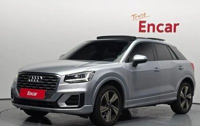 Audi Q2 I, 2022 год, 2 559 000 рублей, 1 фотография