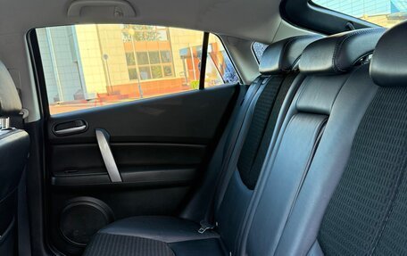 Mazda 6, 2008 год, 1 230 000 рублей, 3 фотография