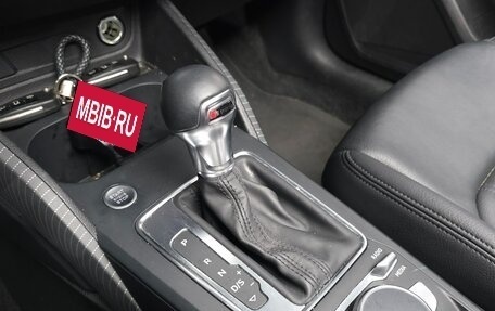 Audi Q2 I, 2022 год, 2 559 000 рублей, 13 фотография