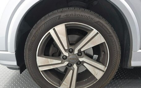 Audi Q2 I, 2022 год, 2 559 000 рублей, 18 фотография