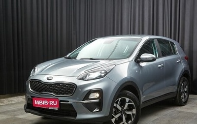 KIA Sportage IV рестайлинг, 2020 год, 1 897 000 рублей, 1 фотография