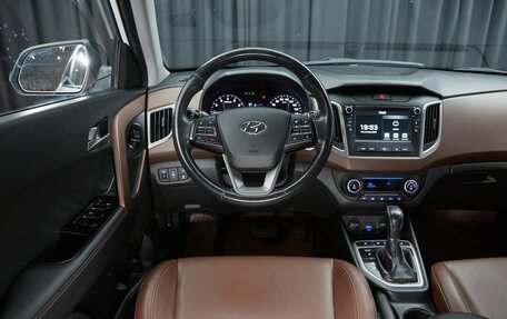 Hyundai Creta I рестайлинг, 2019 год, 1 849 000 рублей, 8 фотография