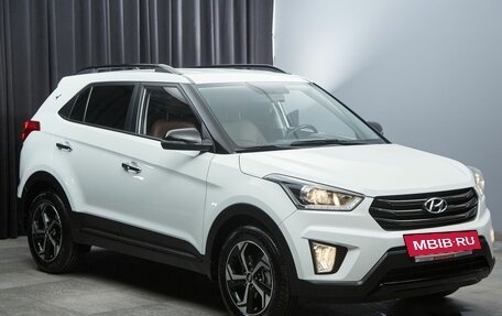 Hyundai Creta I рестайлинг, 2019 год, 1 849 000 рублей, 3 фотография