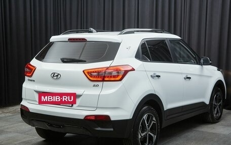 Hyundai Creta I рестайлинг, 2019 год, 1 849 000 рублей, 4 фотография