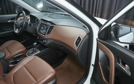 Hyundai Creta I рестайлинг, 2019 год, 1 849 000 рублей, 15 фотография