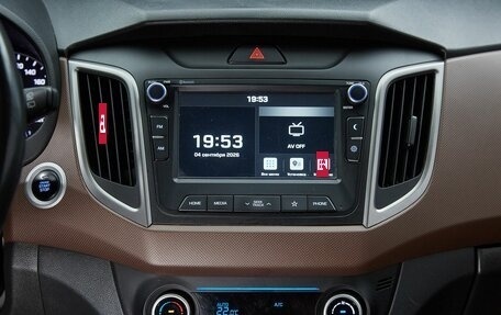 Hyundai Creta I рестайлинг, 2019 год, 1 849 000 рублей, 18 фотография