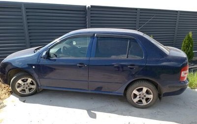 Skoda Fabia I, 2007 год, 200 000 рублей, 1 фотография