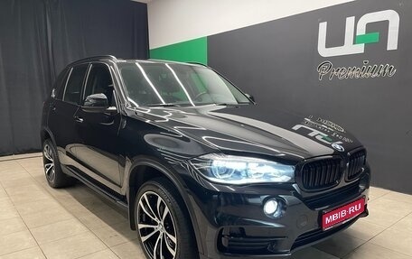 BMW X5, 2014 год, 3 500 000 рублей, 1 фотография