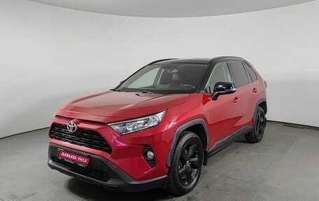 Toyota RAV4, 2021 год, 3 100 000 рублей, 1 фотография