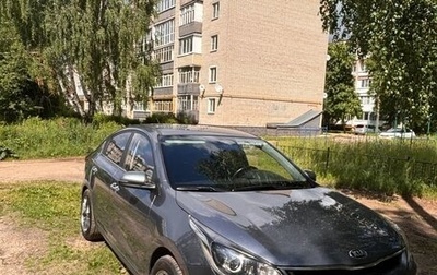 KIA Rio IV, 2020 год, 1 399 999 рублей, 1 фотография
