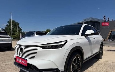 Honda Vezel, 2023 год, 1 650 000 рублей, 1 фотография