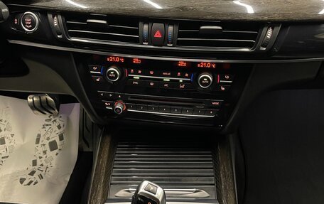 BMW X5, 2014 год, 3 500 000 рублей, 28 фотография