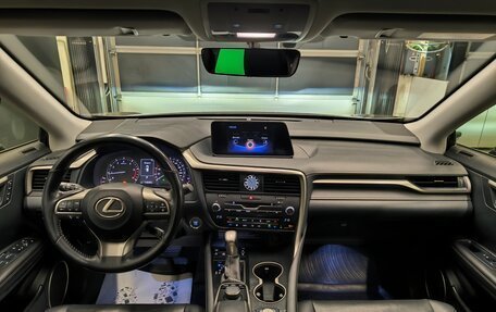 Lexus RX IV рестайлинг, 2016 год, 3 550 000 рублей, 14 фотография
