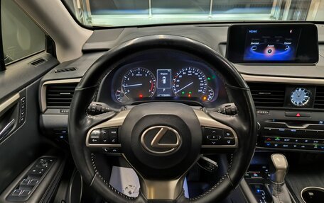 Lexus RX IV рестайлинг, 2016 год, 3 550 000 рублей, 17 фотография