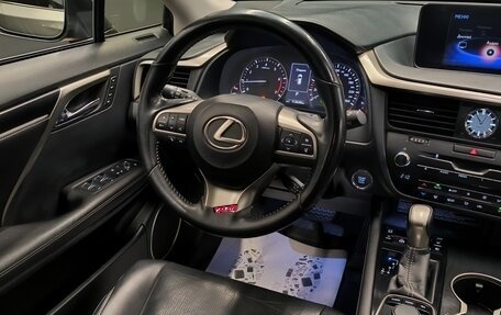 Lexus RX IV рестайлинг, 2016 год, 3 550 000 рублей, 15 фотография