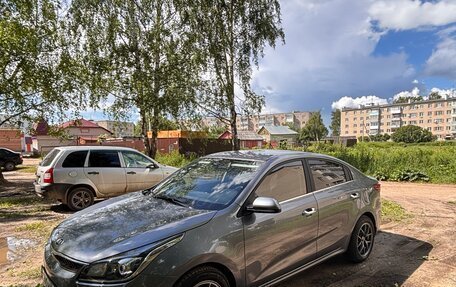 KIA Rio IV, 2020 год, 1 399 999 рублей, 2 фотография