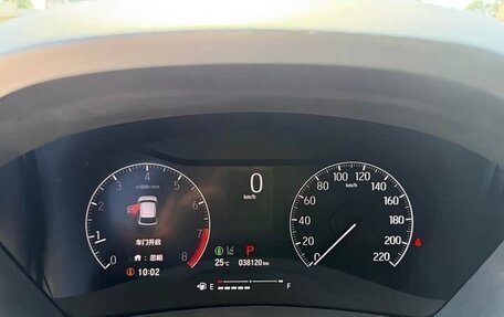 Honda Vezel, 2023 год, 1 650 000 рублей, 10 фотография