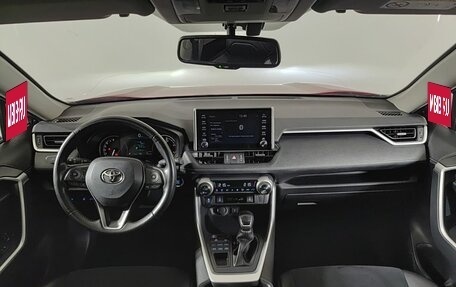 Toyota RAV4, 2021 год, 3 100 000 рублей, 17 фотография