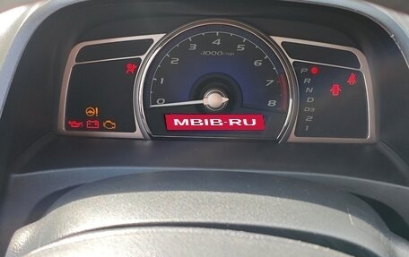 Honda Civic VIII, 2008 год, 635 000 рублей, 9 фотография