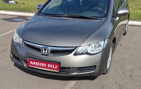 Honda Civic VIII, 2008 год, 635 000 рублей, 1 фотография