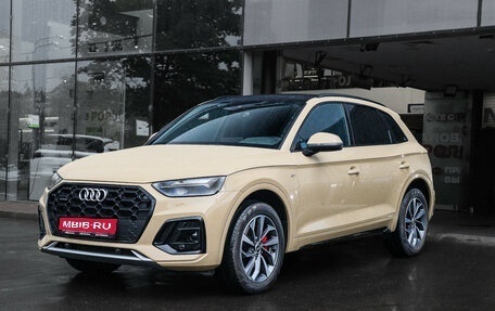Audi Q5, 2025 год, 5 500 000 рублей, 1 фотография