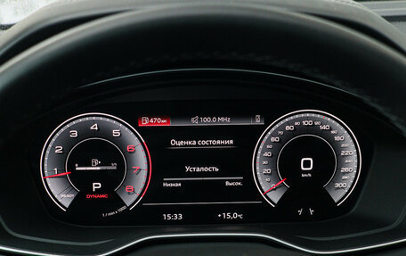 Audi Q5, 2025 год, 5 500 000 рублей, 19 фотография