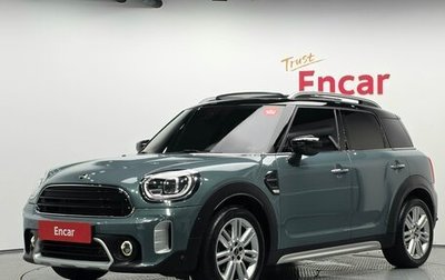MINI Countryman II (F60), 2022 год, 1 759 000 рублей, 1 фотография