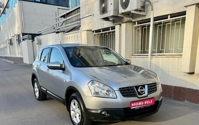 Nissan Qashqai, 2008 год, 750 000 рублей, 1 фотография