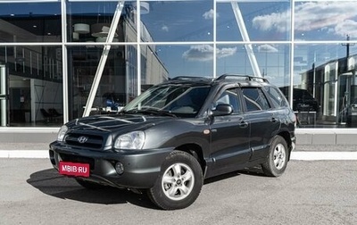 Hyundai Santa Fe Classic, 2012 год, 950 000 рублей, 1 фотография
