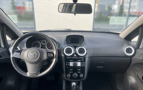 Opel Corsa D, 2008 год, 420 000 рублей, 20 фотография