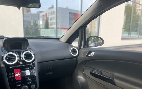 Opel Corsa D, 2008 год, 420 000 рублей, 31 фотография