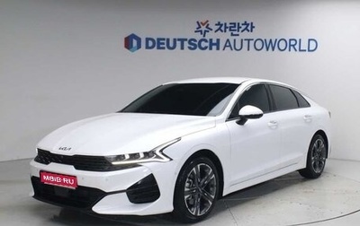 KIA K5, 2023 год, 3 420 000 рублей, 1 фотография
