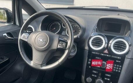 Opel Corsa D, 2008 год, 420 000 рублей, 32 фотография