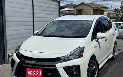Toyota Prius Alpha I (ZVW40/41), 2021 год, 1 601 000 рублей, 1 фотография