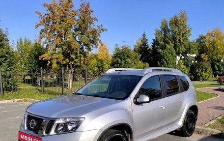 Nissan Terrano III, 2020 год, 1 900 000 рублей, 6 фотография
