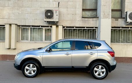 Nissan Qashqai, 2008 год, 750 000 рублей, 6 фотография