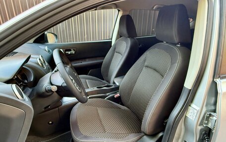 Nissan Qashqai, 2008 год, 750 000 рублей, 8 фотография
