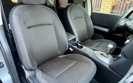 Nissan Qashqai, 2008 год, 750 000 рублей, 11 фотография