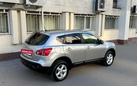 Nissan Qashqai, 2008 год, 750 000 рублей, 3 фотография