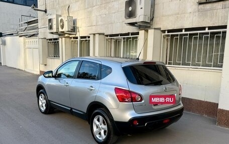 Nissan Qashqai, 2008 год, 750 000 рублей, 4 фотография