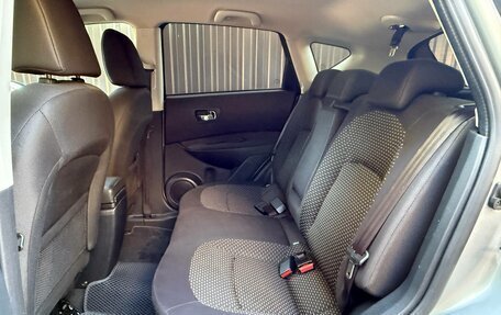 Nissan Qashqai, 2008 год, 750 000 рублей, 17 фотография
