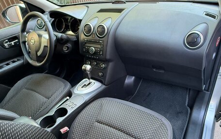 Nissan Qashqai, 2008 год, 750 000 рублей, 15 фотография