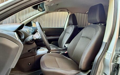 Nissan Qashqai, 2008 год, 750 000 рублей, 18 фотография