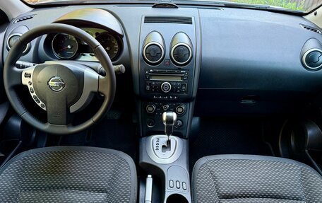 Nissan Qashqai, 2008 год, 750 000 рублей, 19 фотография