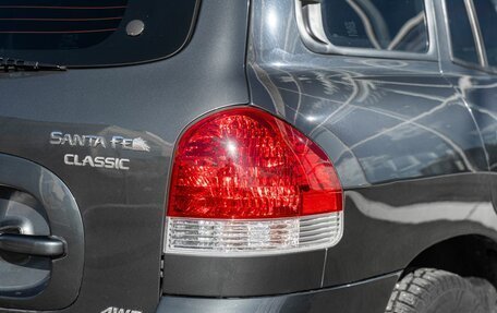 Hyundai Santa Fe Classic, 2012 год, 950 000 рублей, 11 фотография