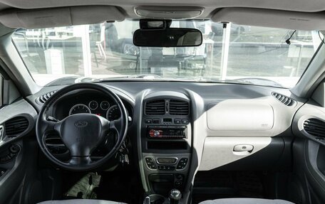 Hyundai Santa Fe Classic, 2012 год, 950 000 рублей, 16 фотография