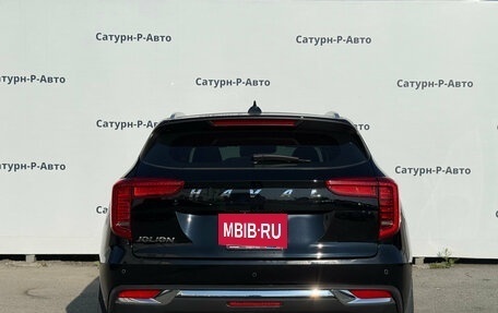 Haval Jolion, 2023 год, 1 750 000 рублей, 3 фотография