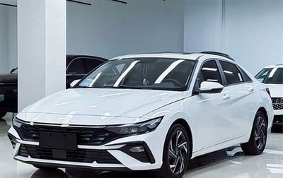 Hyundai Elantra, 2023 год, 1 680 000 рублей, 1 фотография