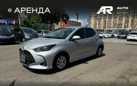 Toyota Yaris, 2021 год, 1 149 000 рублей, 5 фотография